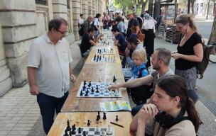 Forum des associations 